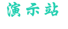 星空体育 - 星空体育官方网站 - XINGKONG SPORTS