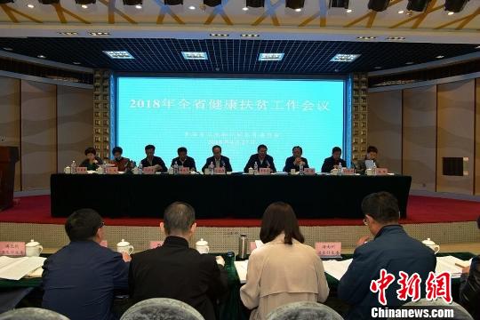 包含青海纪委队在比赛中展现强大实力，取得重要胜利的词条