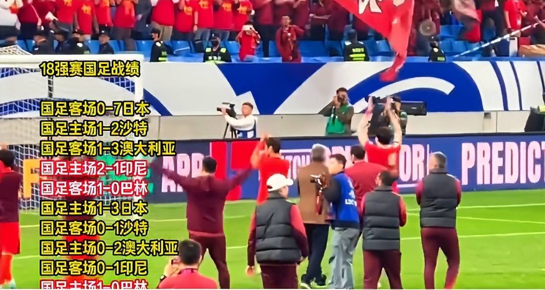 关于比利时球员积极备战下场比赛的信息