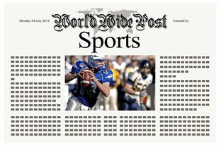 星空体育全站app-体育新闻中心发布体育短视频内容版权保护白皮书,体育宣传片视频素材 第3张